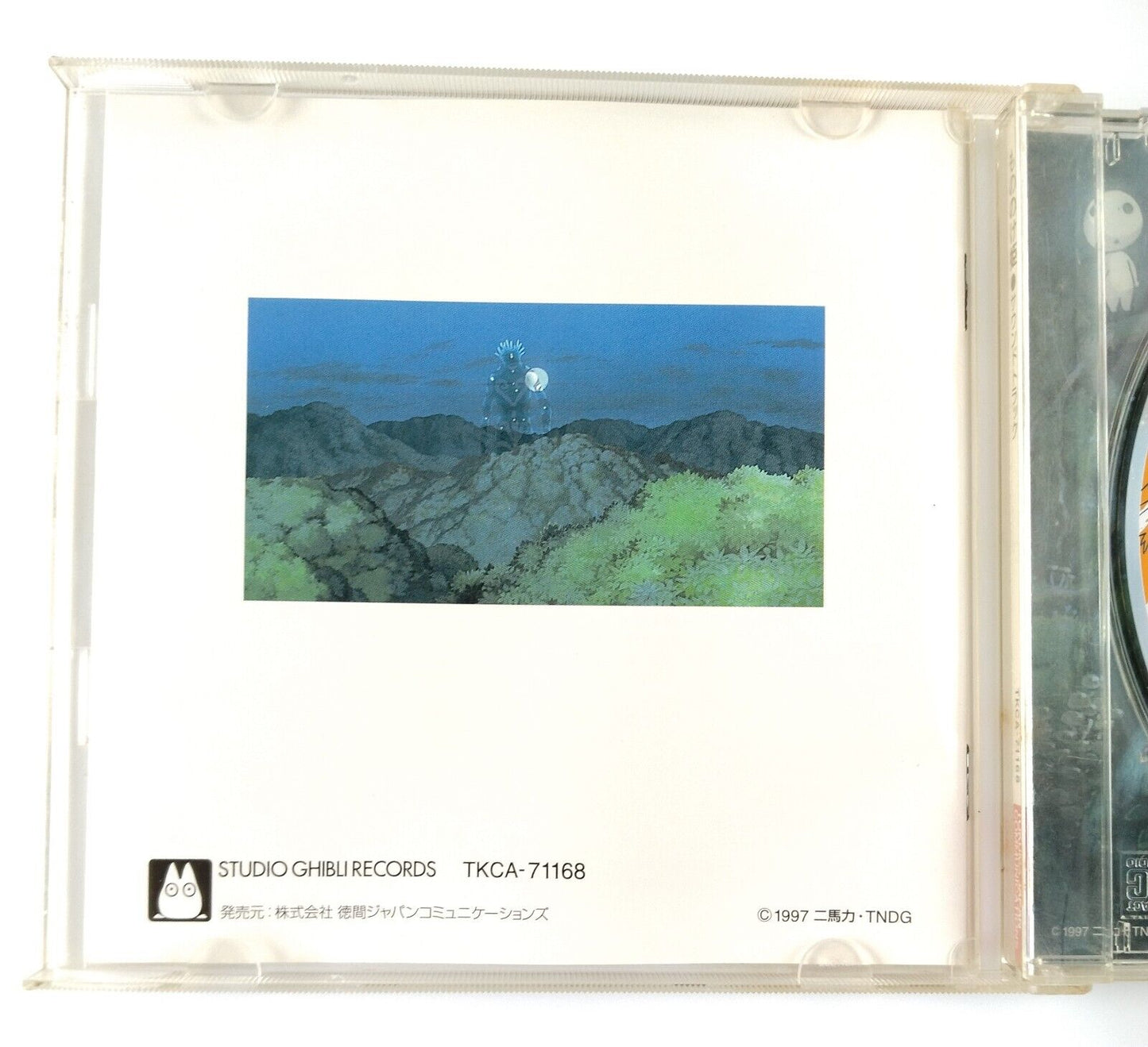 Princess Mononoke Authentic Soundtrack CD Album 33 Songs by Studio Ghibli Japan