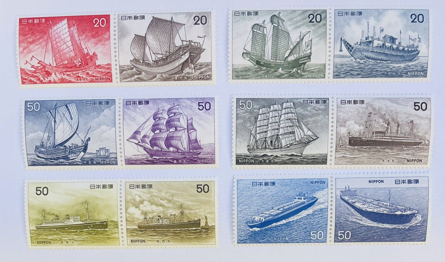 Japan Old Ships Postage Stamps 12 stamps 6 Series Perfect set 1975 to 1976