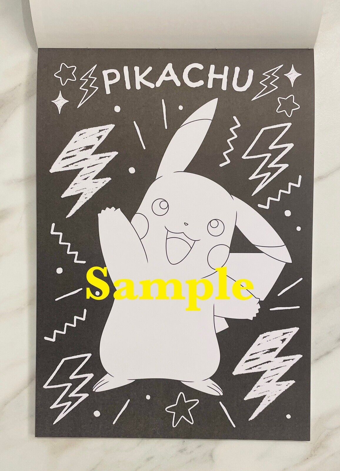 Pokemon Coloring Book Black Art B5 Size Japanese Edition New Version