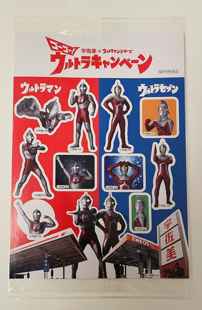 ULTRAMAN stickers,2 sheets/big size/Japanese Edition