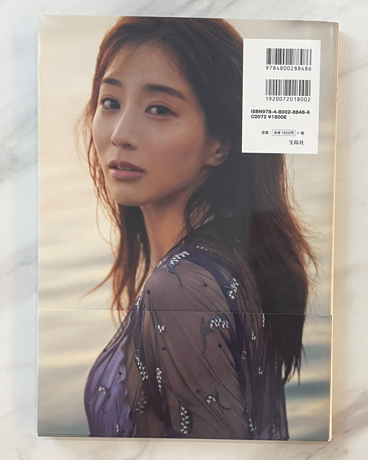 Minami Tanaka first photo book.Sincerely yours.Japanese girl.Kawaii.Sexy.used