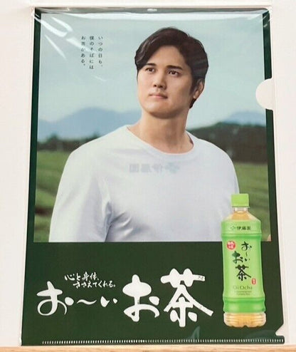 Shohei Ohtani Folder Ocha (Japanese Tea) A4 Size 2 pieces Set New Sealed Japan