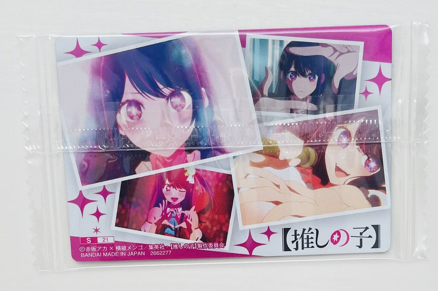 OSHI NO KO Wafer Card,AI HOSHINO