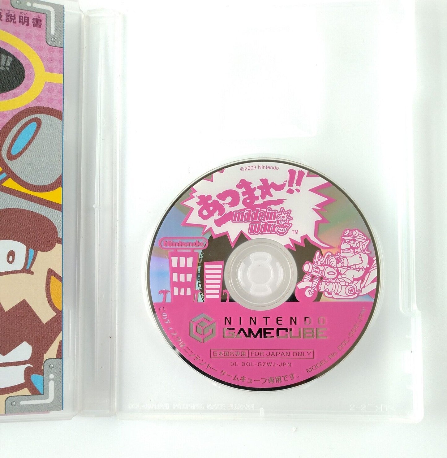 Wario Ware Inc. Mega Party Game＄ Nintendo Gamecube Software Japanese version