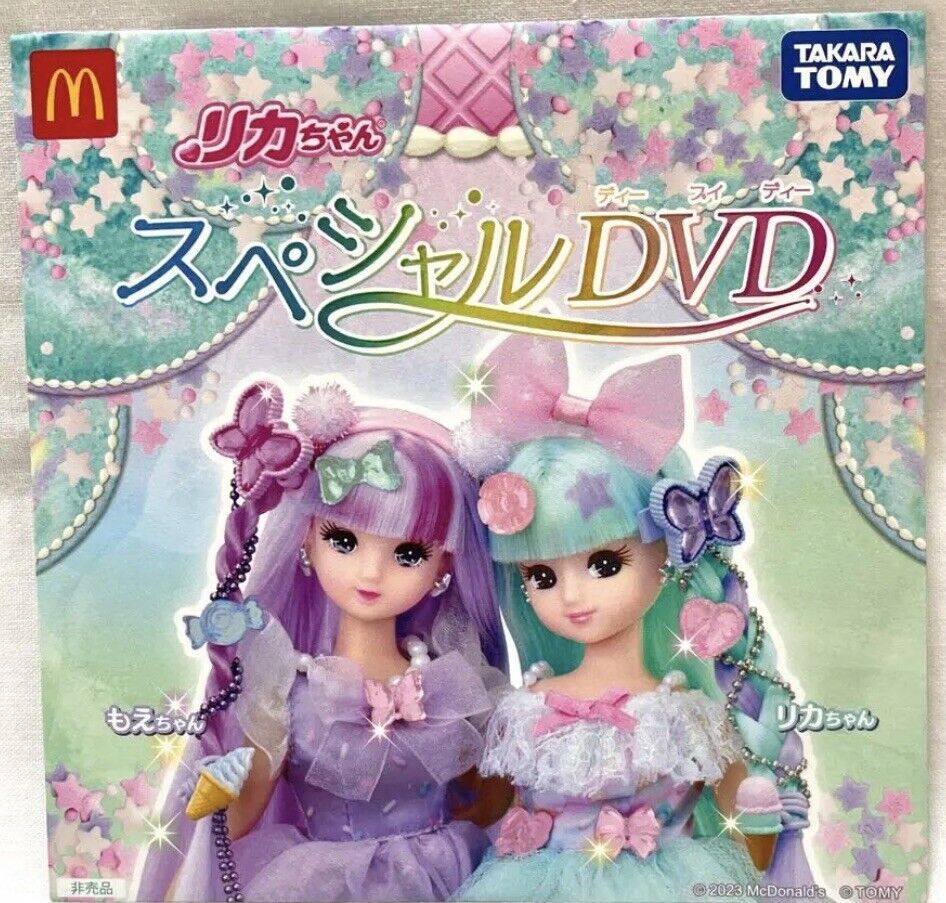 Crystal Licca chan Dolls,4 Pieces,Mcdonald's Happy Toy,2023.with special DVD.