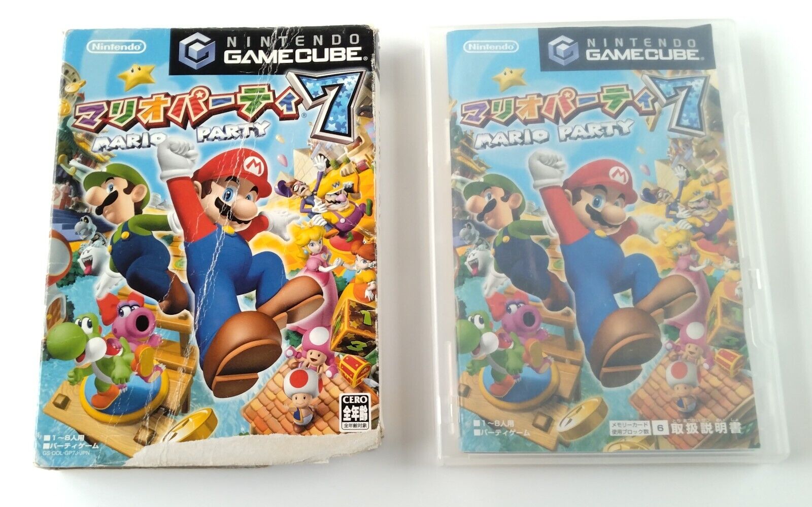 Mario Party 7 Nintendo Gamecube Software Japanese version