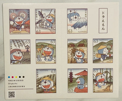 Doraemon Stamps Japan Post/63yen×10/2020