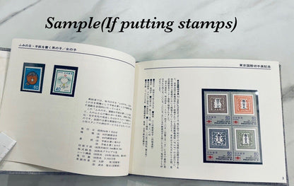 Japanese Stamp album 1981 WITHOUT STAMPS in Japanese and English Language