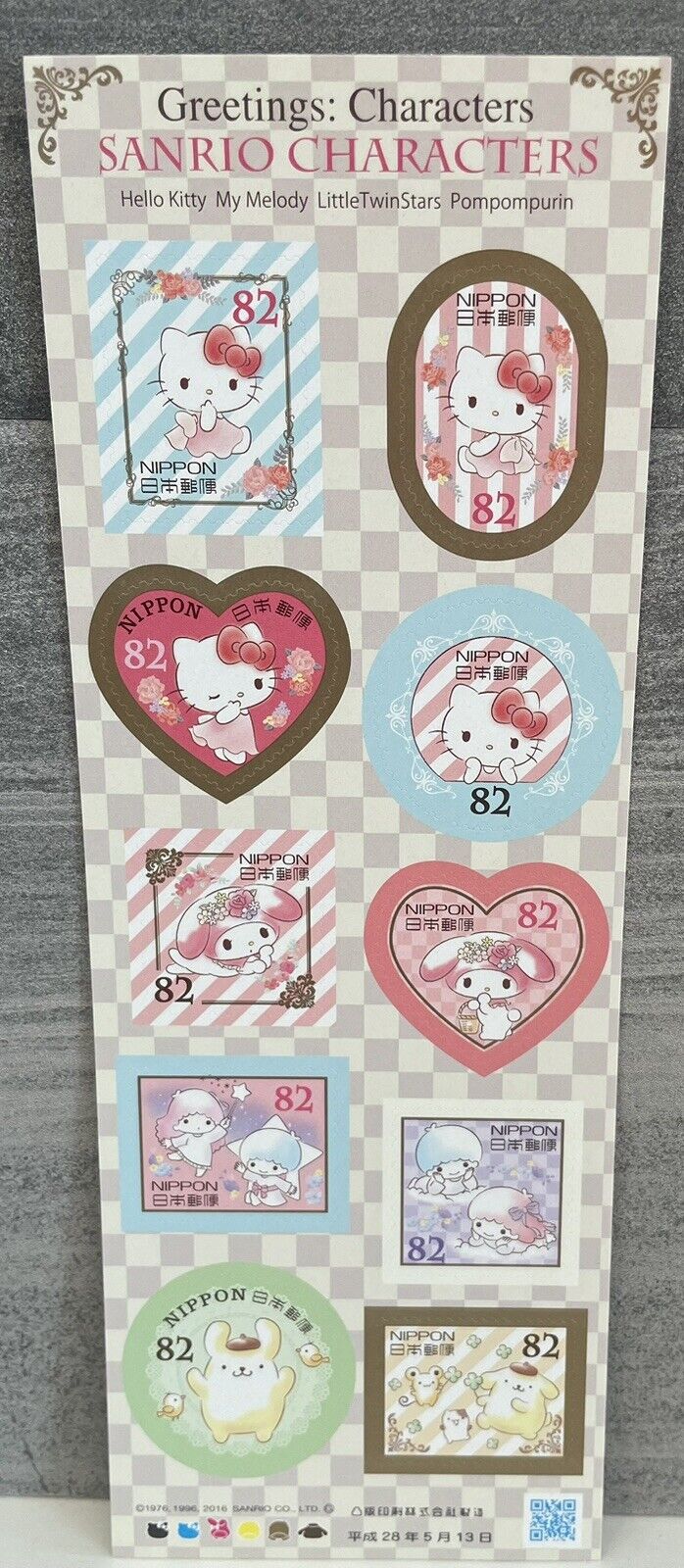 Sanrio Postage Stamps 2016 82yen×Hello Kitty My Melody Little Twin Star Japan