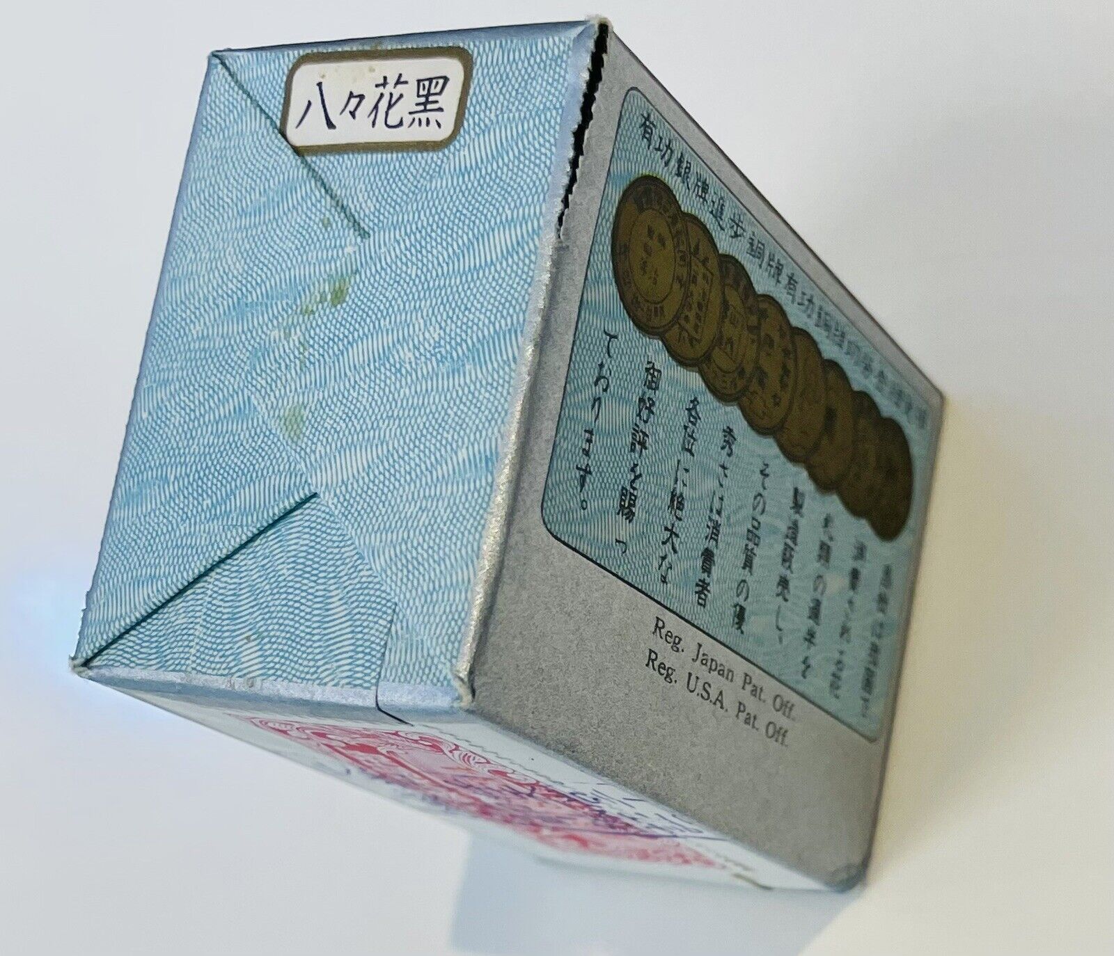 Nintendo Hanafuda Otafuku お多福,Black,Rare,made before 1989,without case