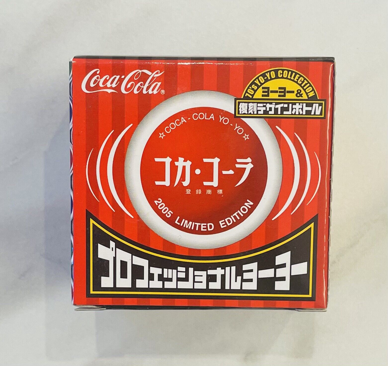 COCA COLA Spinner YO-YO Professional Japanese Edition,2005,rare