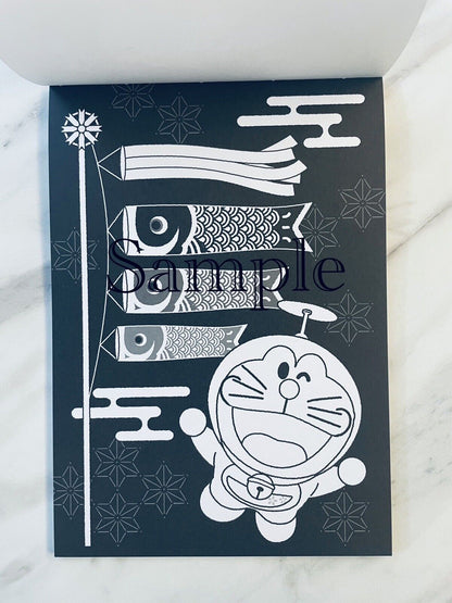 Doraemon Black Coloring Book Black Art Nurie Japanese Edition New