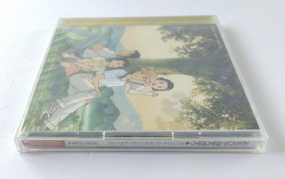 Only Yesterday Original Soundtrack CD by Studio Ghibli from Japan Brand NEW