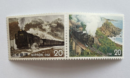 Japan Steam Locomotive Postage stamp Series Perfect set 1974 to 1975 10 Stamps