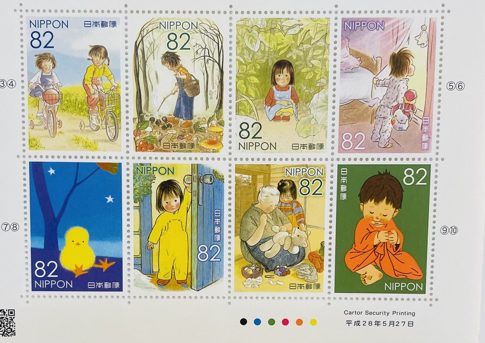 Japanese Picture Book by Akiko Hayashi Postage Stamps,2016,82yen×10,