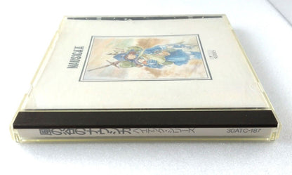 Ghibli Nausicaa of the Valley of the Wind HI-TECH CD Album from Japan