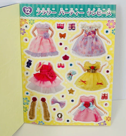 Licca chan dress up and style hair sticker book ♡ 373 stickers! ♡