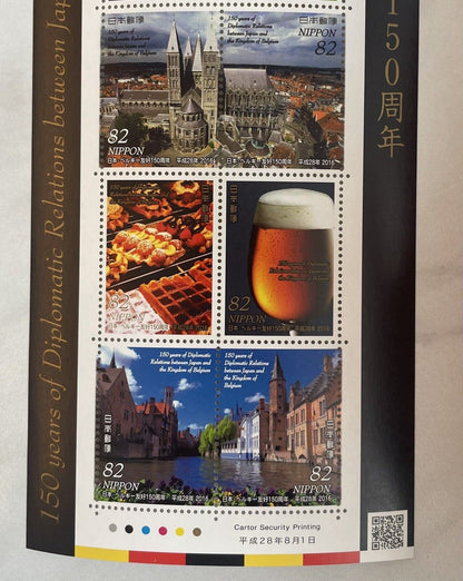 Belgium and Japan Postage Stamps 82yen×10 2016