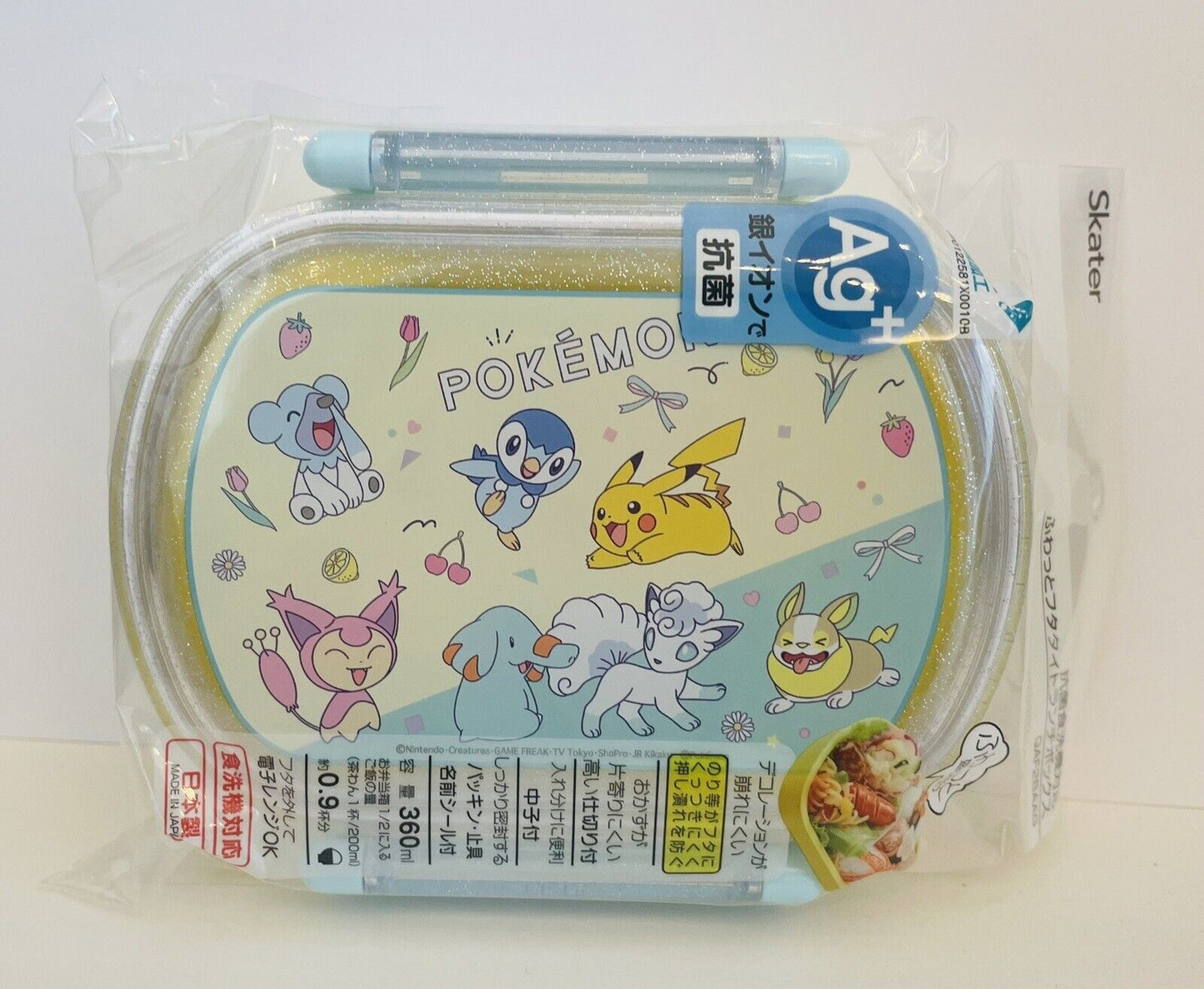 Pokemon Lunch Box New,Made in Japan