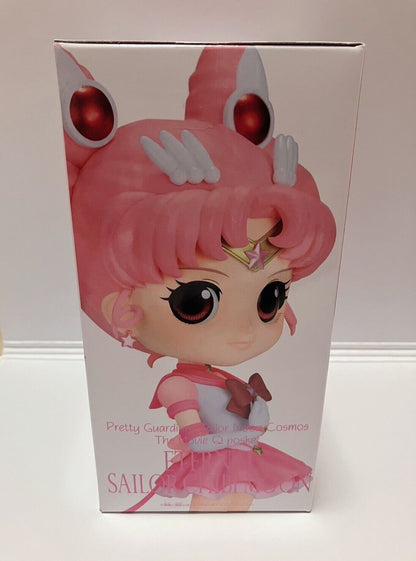 Q posket Sailor Chibi Moon Chibi Usa Figure Eternal Sailor Moon Chiibi Moon