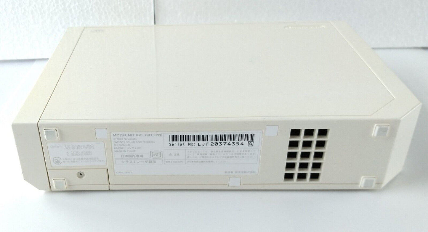 Nintendo Wii Home console  RVL-001  japanese version