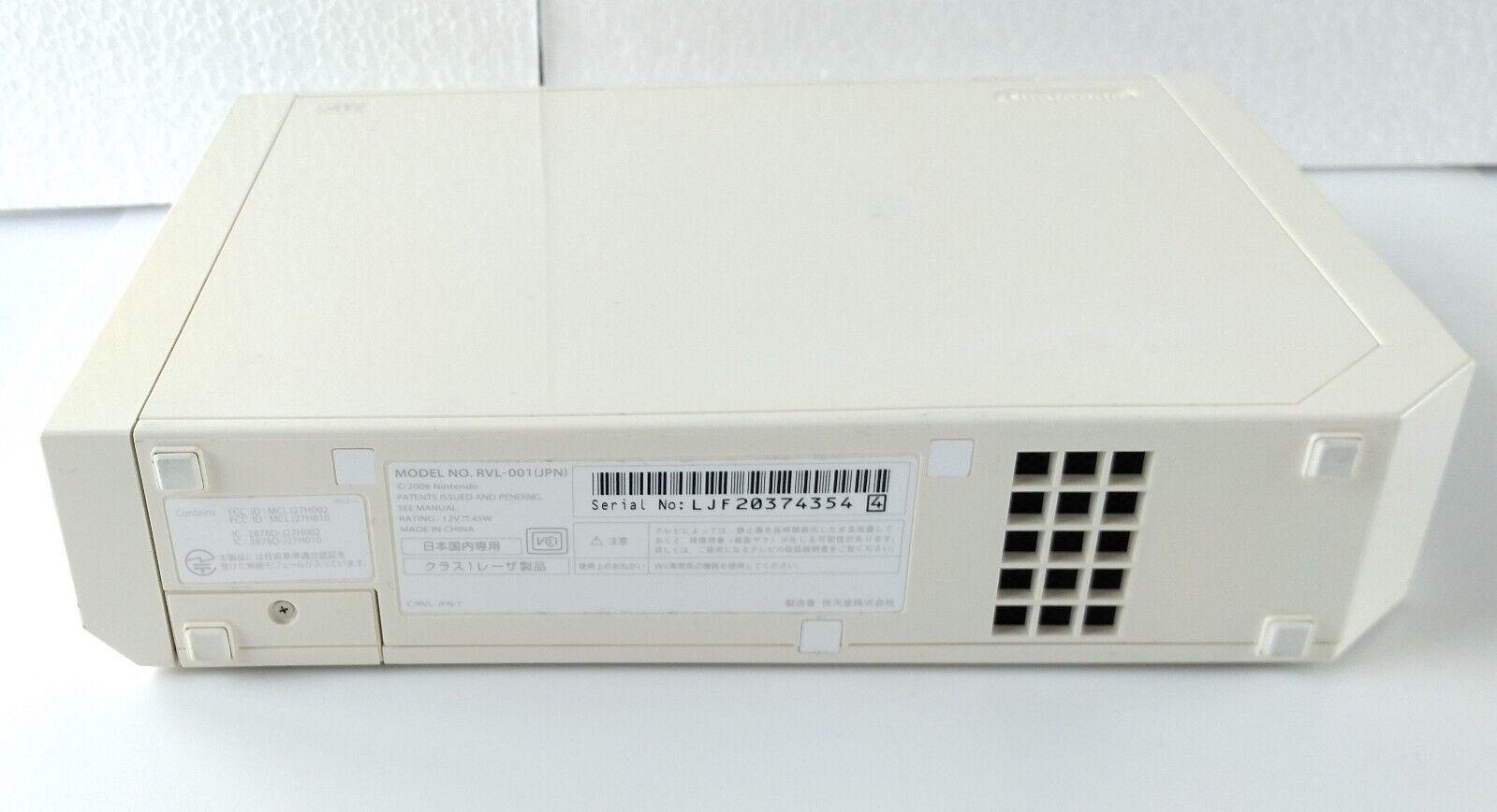 Nintendo Wii Home console  RVL-001  japanese version