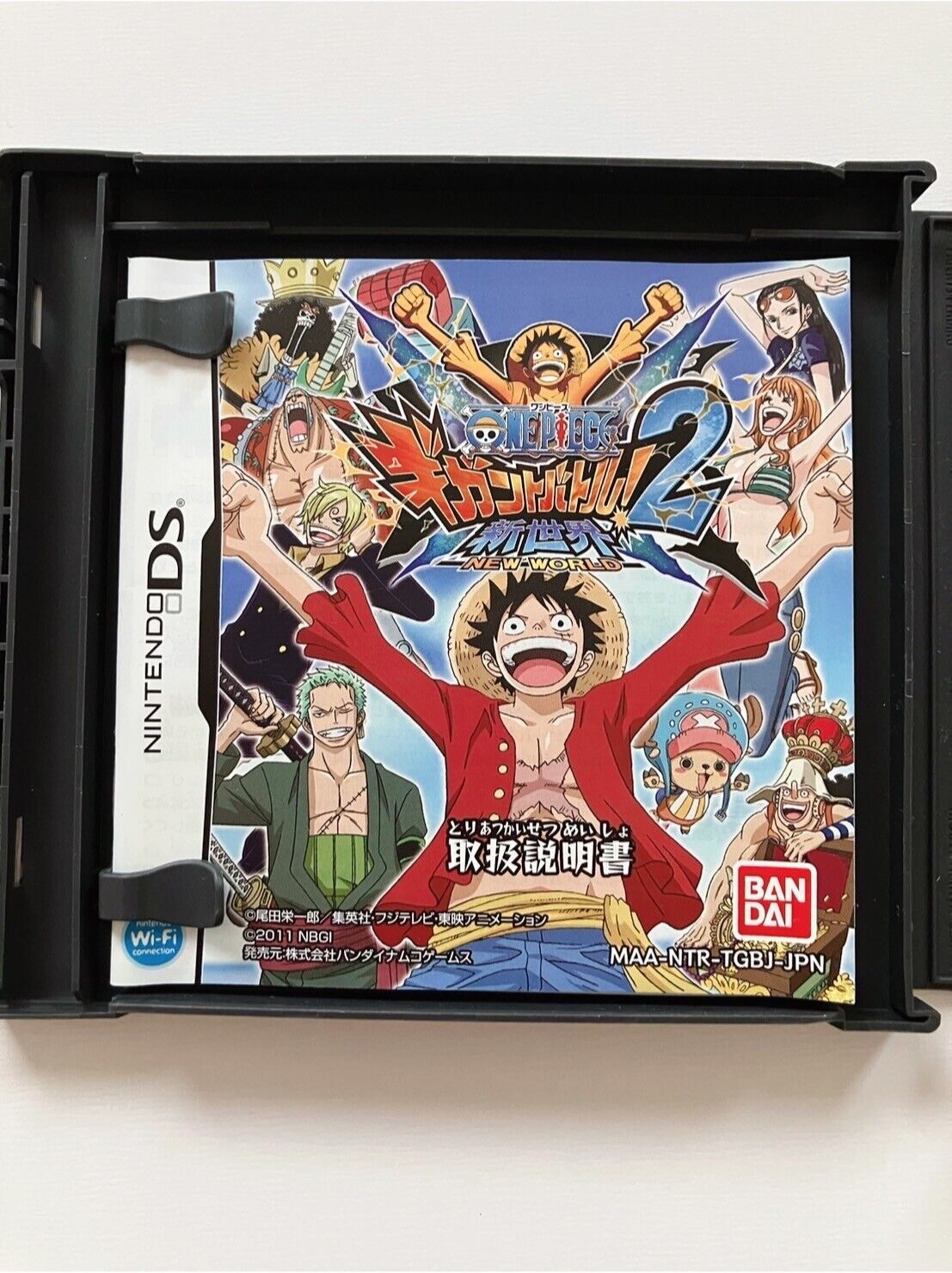 Nintendo Ds One Piece Gigant Battle ! Set of version 1 and 2 from Japan