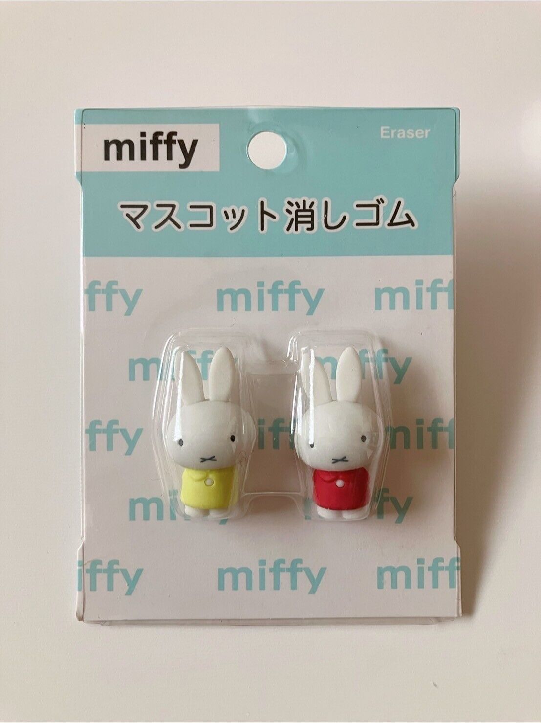 miffy Rubber Magnet , Washi Tape , Eraser , Tissues  Set♡