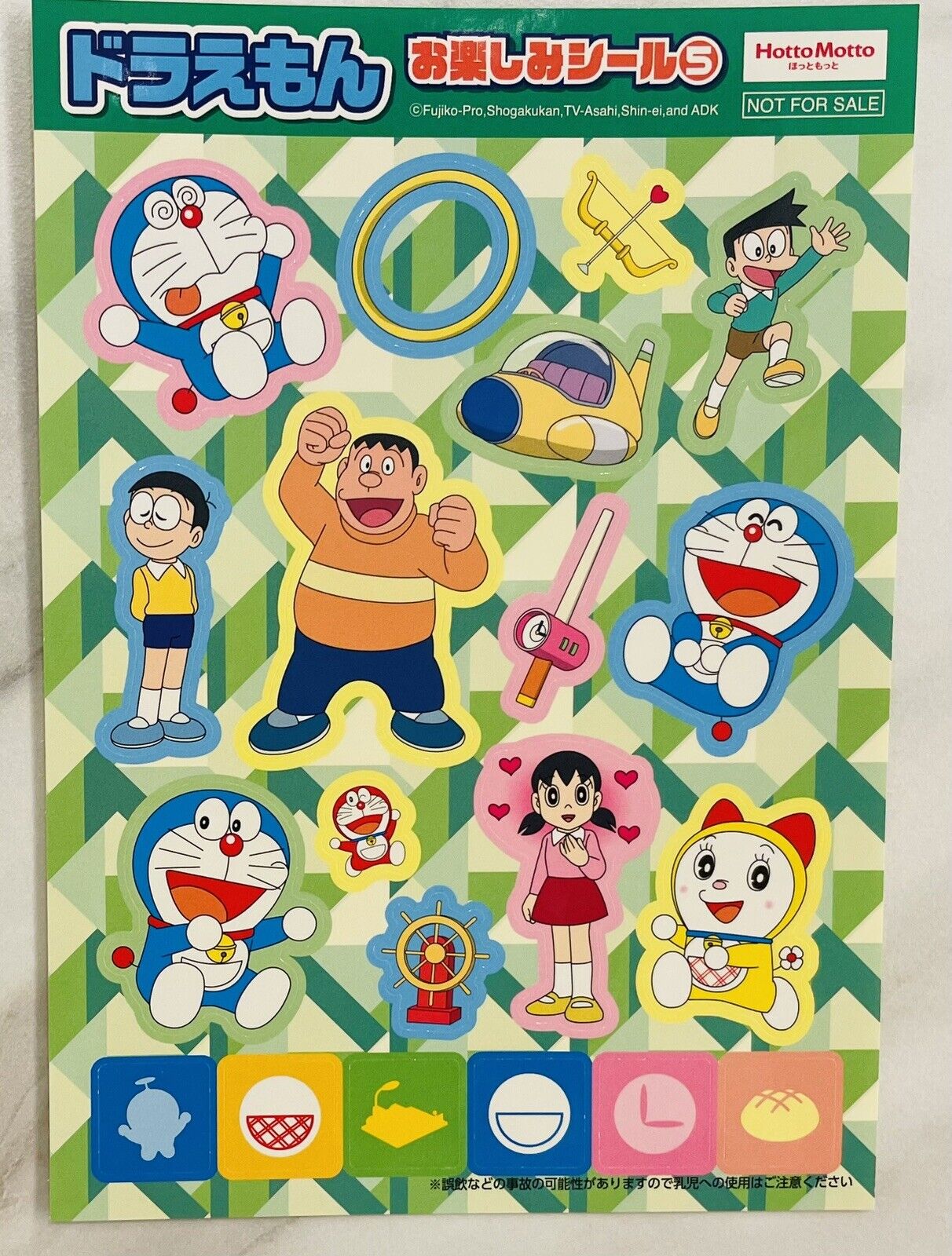 Doraemon Stickers,6 sheets