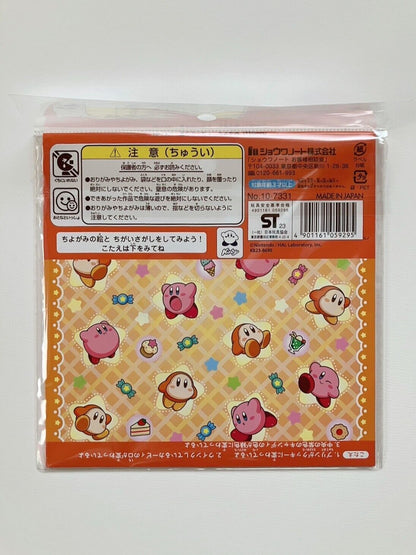 Kirby Stickers Folding Papers Zip bags Balloons Towel Handkerchief Tissues Set