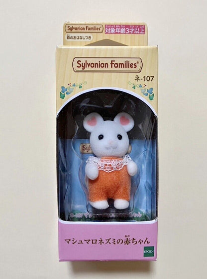 Sylvanian Families Baby Marshmallow Mouse Figure ♡