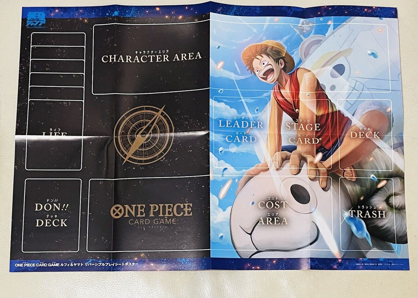 ONE PIECE Card Game 25mini cards and 5 Don cards and a poster by Saikyo jump