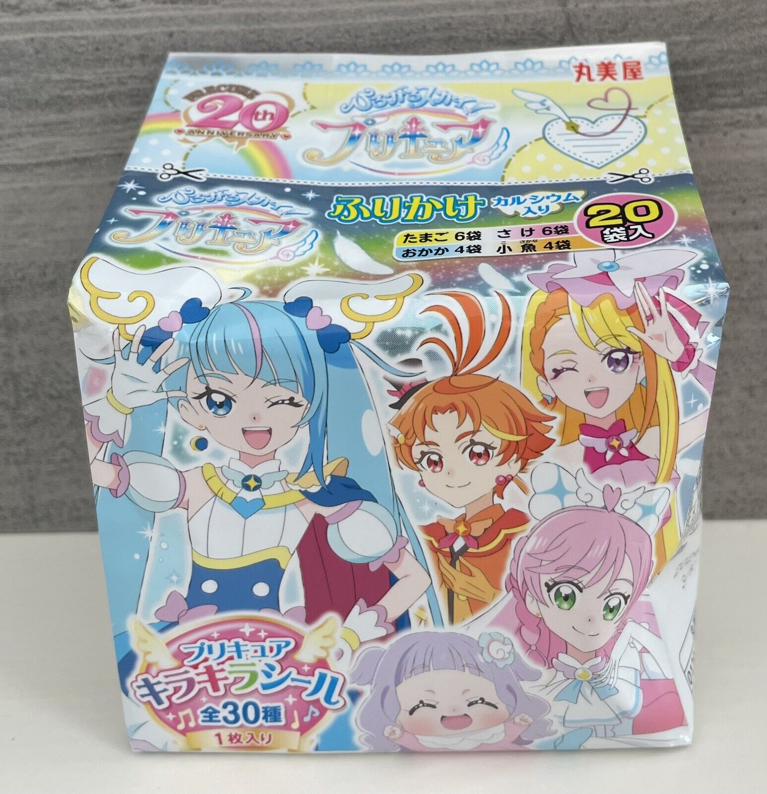 Precure Pretty Cure Furikake Rice Seasoning Sprinkle Mix 20 packs Japanese Food