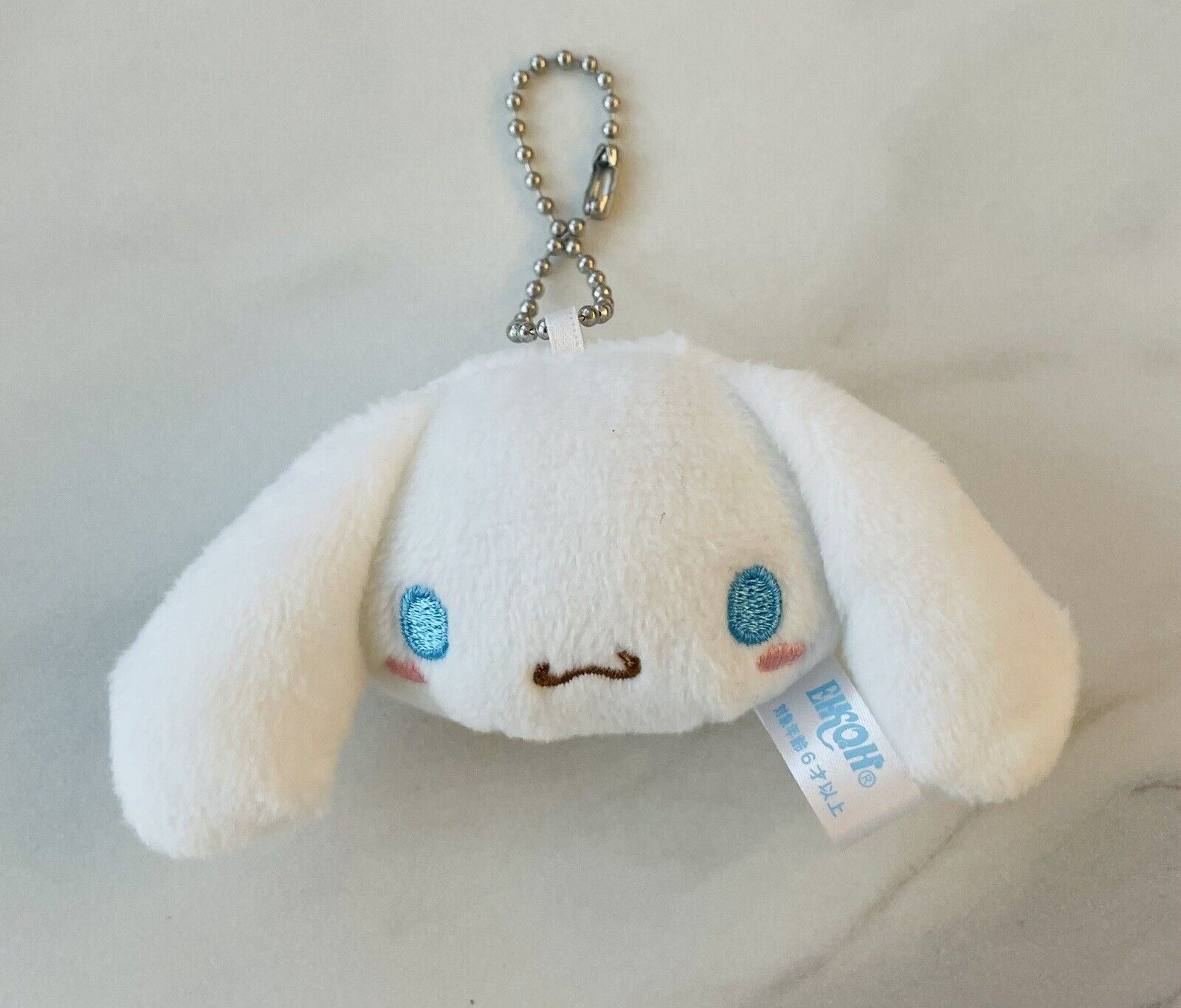 Sanrio Cinnamoroll Plush Key Chain♡New Unsealed from Japan