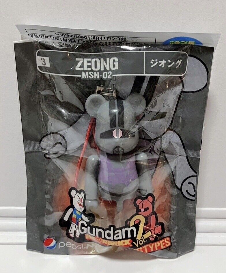 Bearbrick Gundam Figure Strap Pepsi Nex ZEONG MSN-02 New Sealed 2011