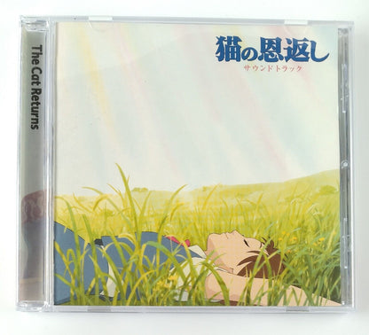 The Cat Returns Soundtrack CD Album by Studio Ghibli 30 songs Japan