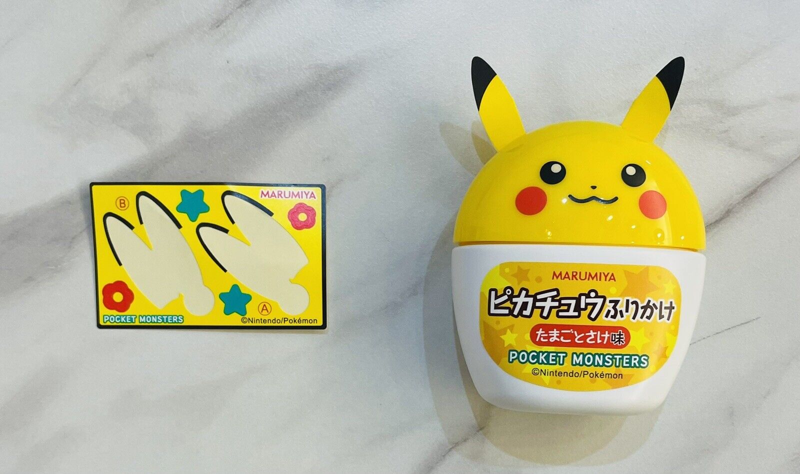 Pokemon Pikachu Furikake Rice Seasoning Mix Japanese Food with cute case