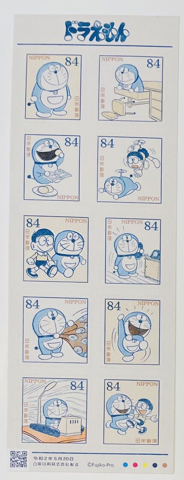 Doraemon Stamps Japan Post/84yen×10/2020