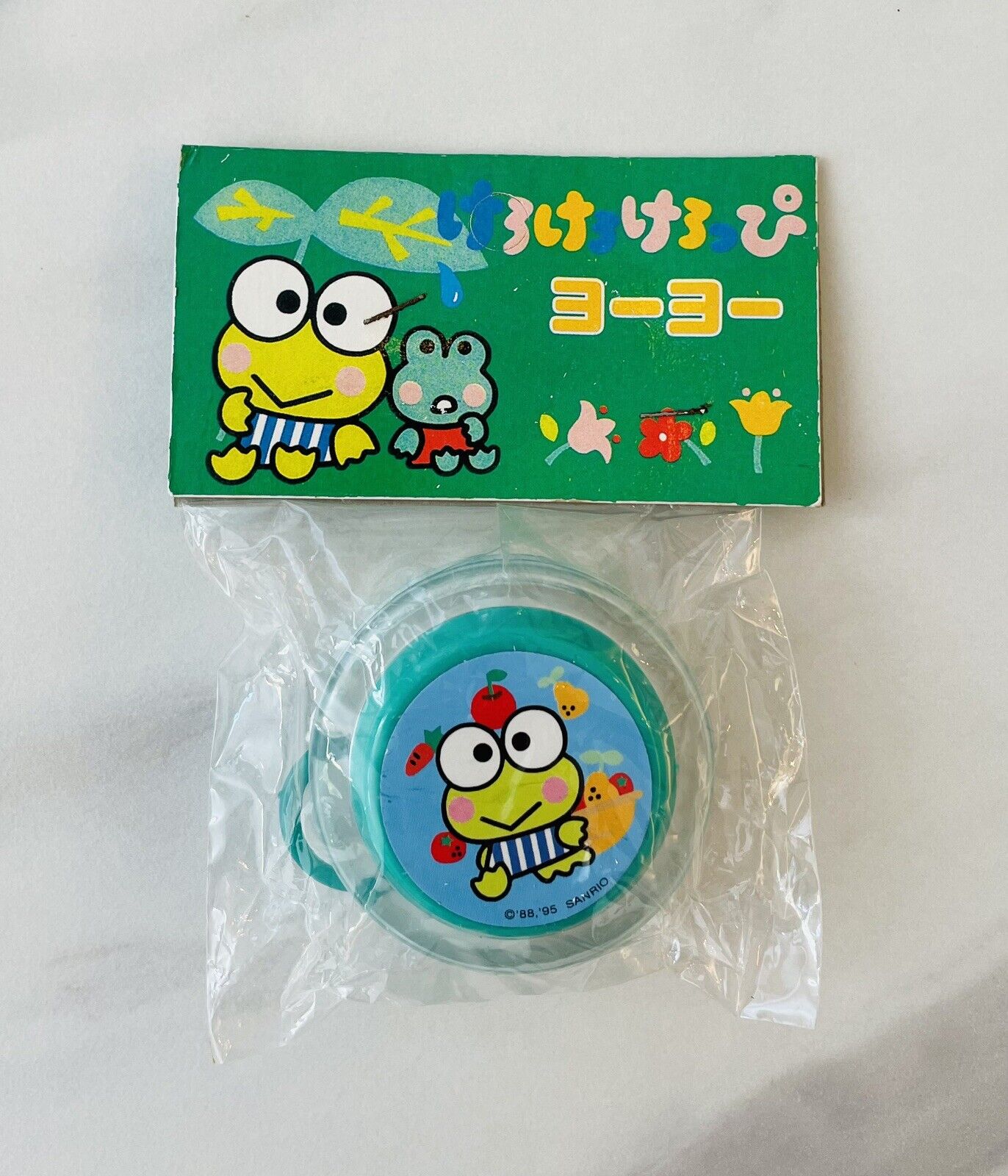 Sanrio retro YO-YO spinner Kero Kero Keroppi Made in 1995 new sealed