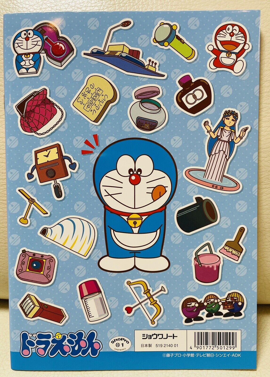 Doraemon Coloring Book/Japanese edition/New