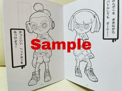 Splatoon Coloring Book/Japanese Edition/New!