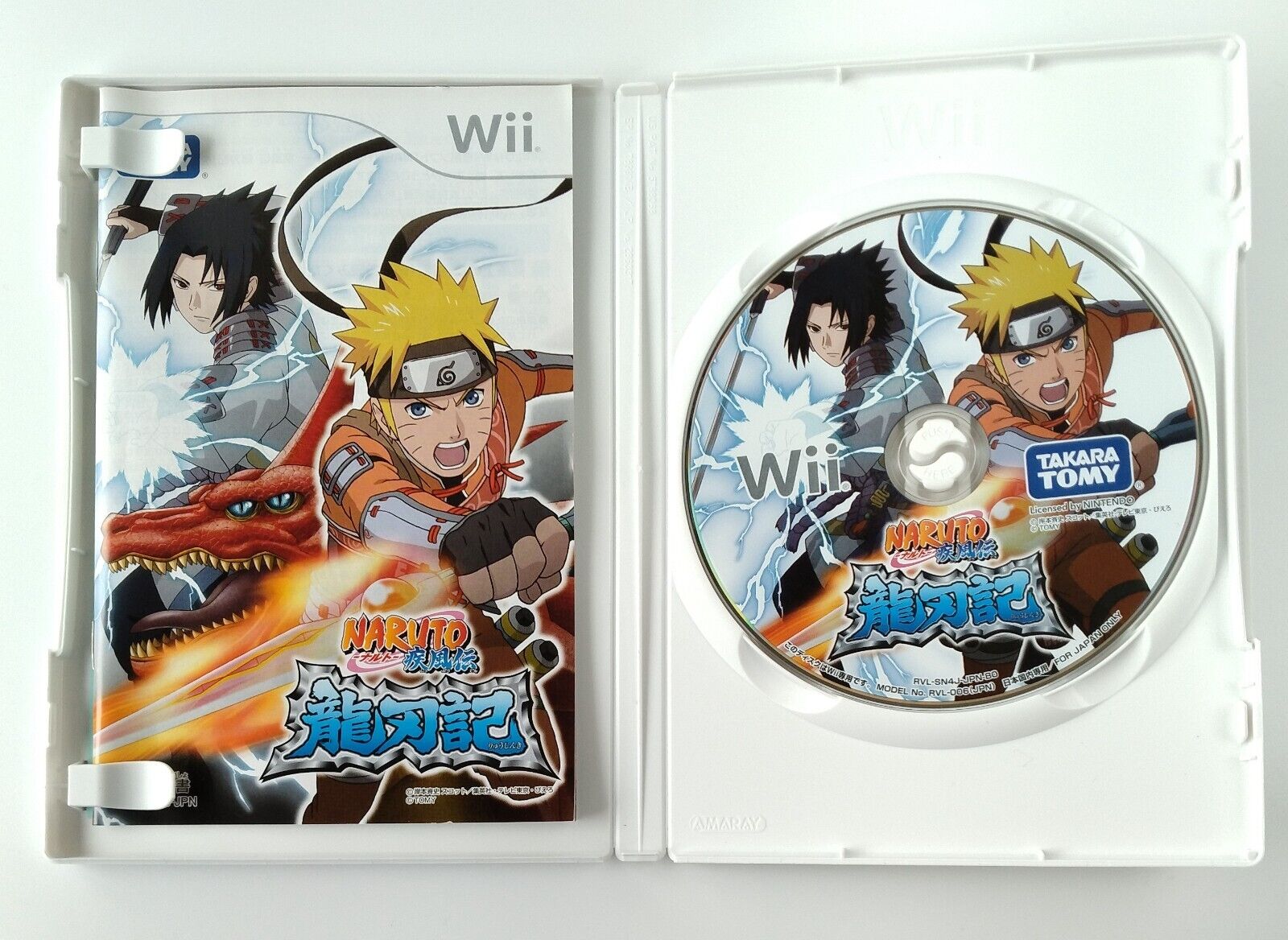 Nintendo Wii NARUTO Shippuden Dragon Blade Chronicles  Japanese Version