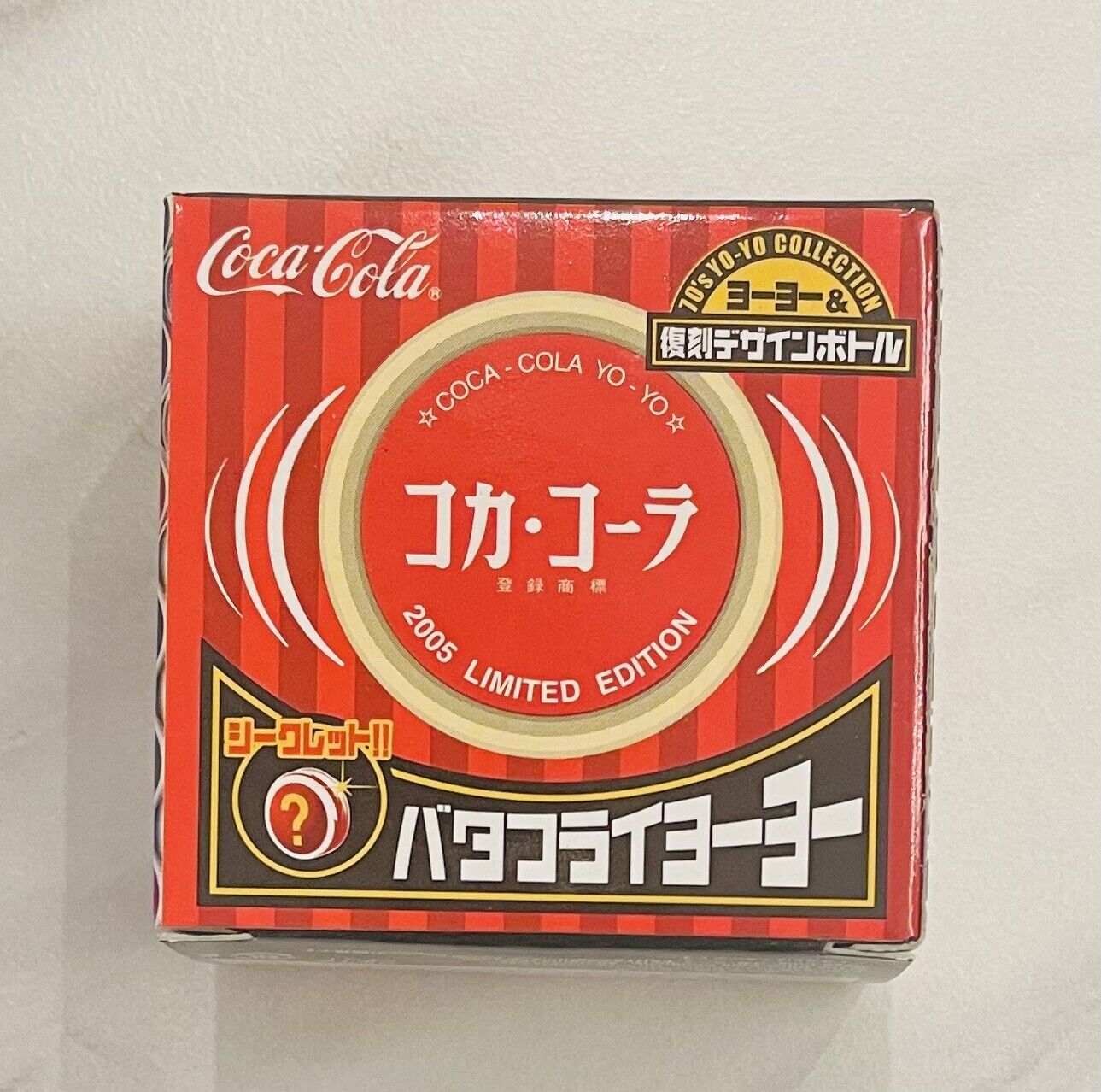 COCA COLA Spinner YO-YO Butterfly Secret⭐︎Top level,rare