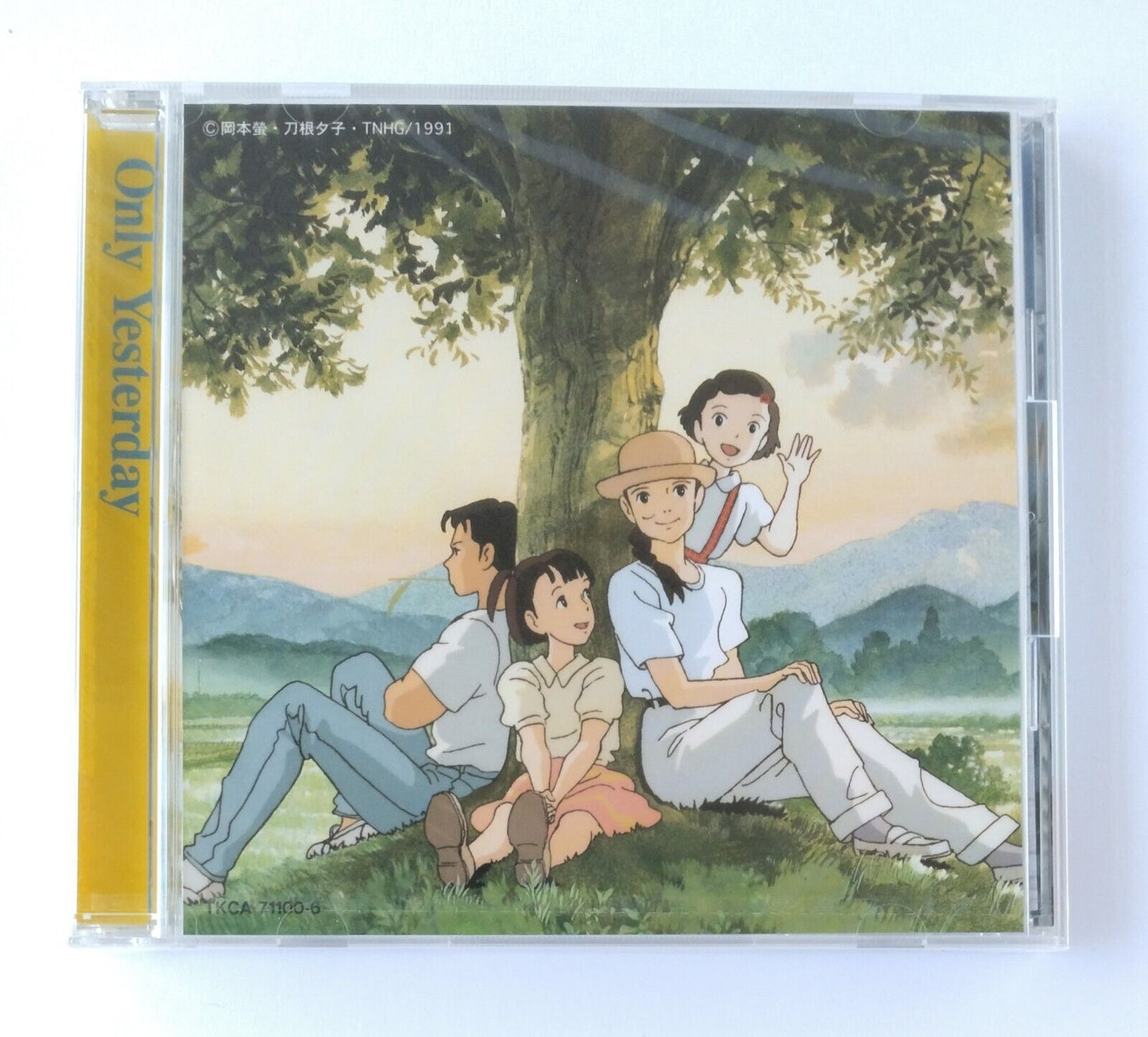 Only Yesterday Original Soundtrack CD by Studio Ghibli from Japan Brand NEW