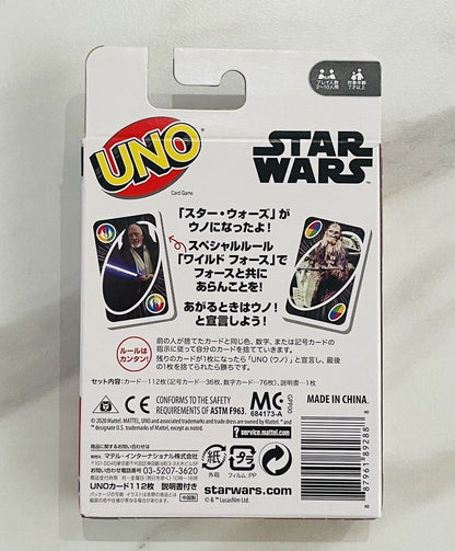 STAR WARS UNO Cards,Cards are New,Sealed.