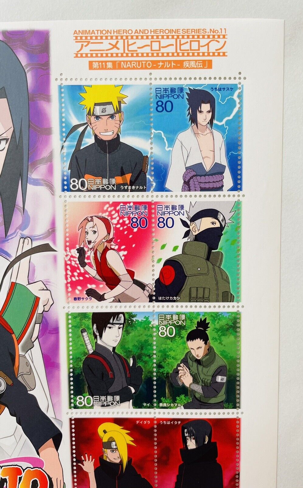 NARUTO Postage Stamps Japan/Manga,Anime,2009/80yen×10/good condition