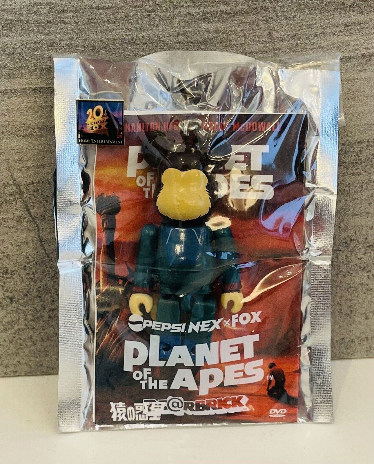 Pepsi Bearbrick The Planet of the Apes Small Figure Key Chain New Sealed 2007