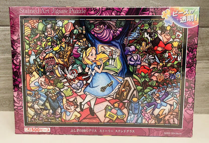 Disney Stained Art Jigsaw Puzzle 500 Pieces,Alice in Wonderland,New Sealed