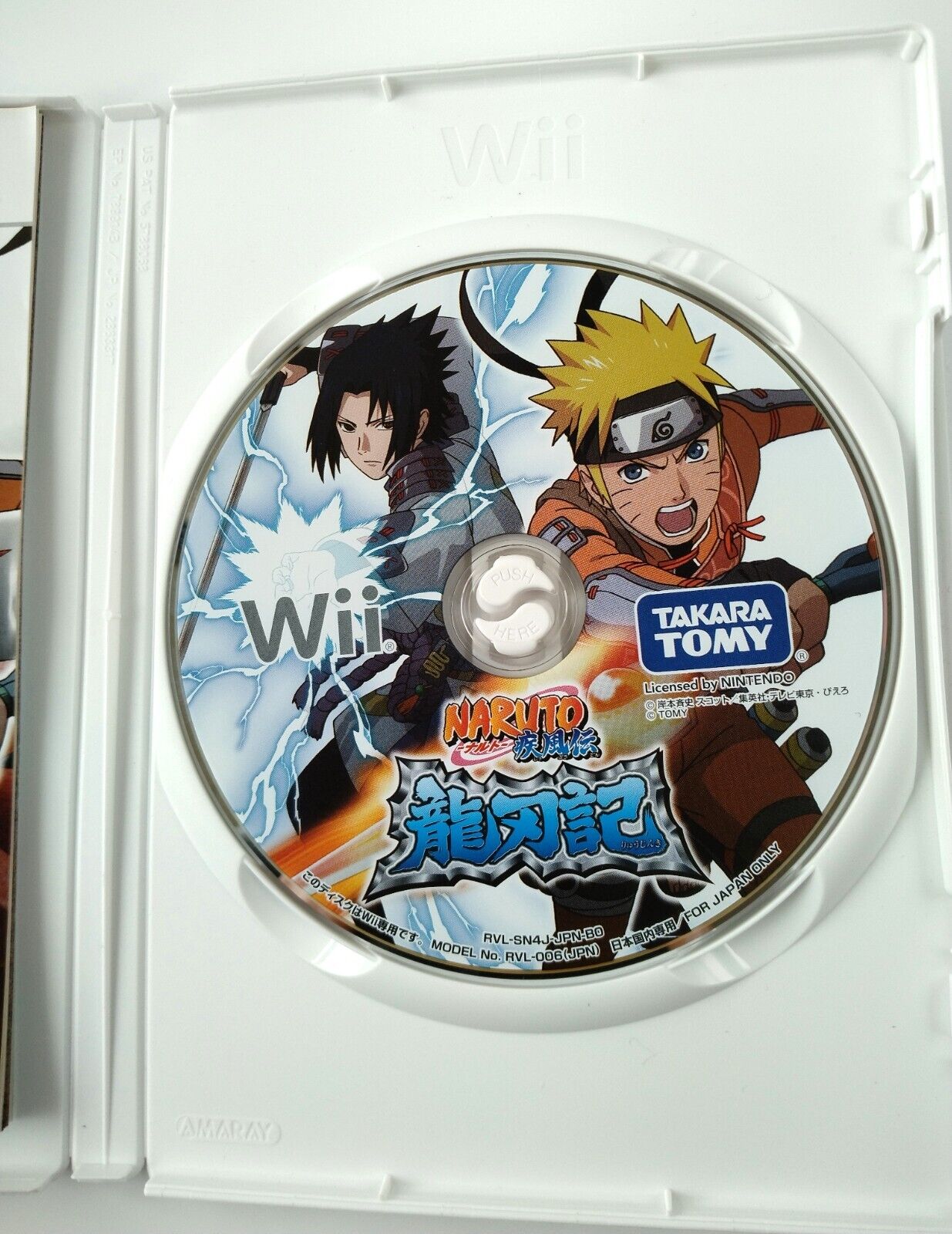 Nintendo Wii NARUTO Shippuden Dragon Blade Chronicles  Japanese Version