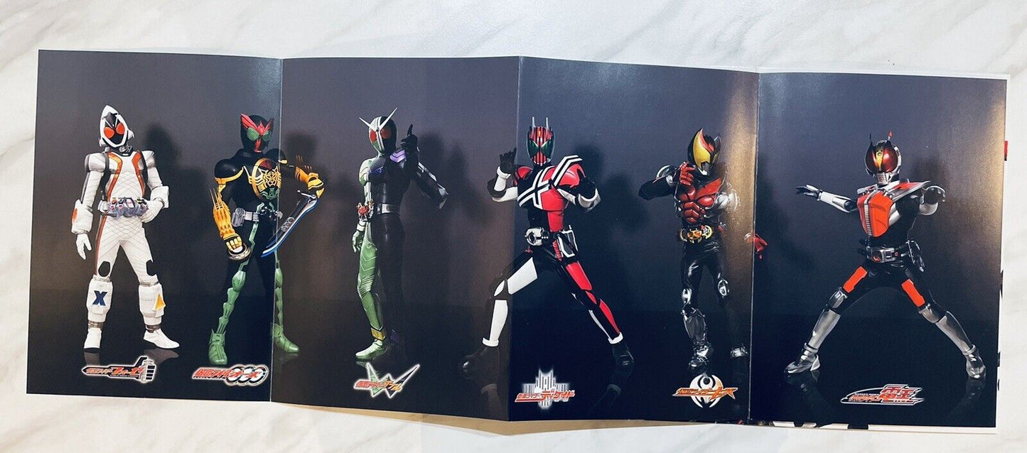 Kamen Rider 40th Anniversary Premium Postage Stamp Collection.